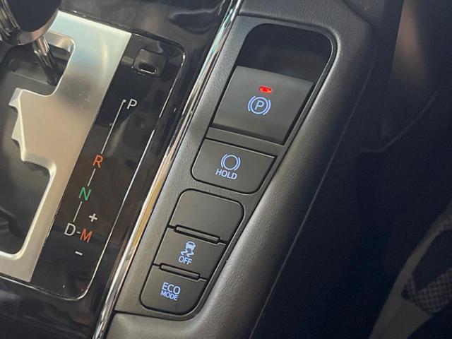 アルファード 2.5S Cパッケージ 後期モデル 禁煙車 モデリスタエアロ サンルーフ BIG-X11インチナビ フリップダウン 両側電動ドア パワーバックドア シートベンチレーション 三眼LEDヘッド セーフティセンス レーダークルーズ(52枚目)