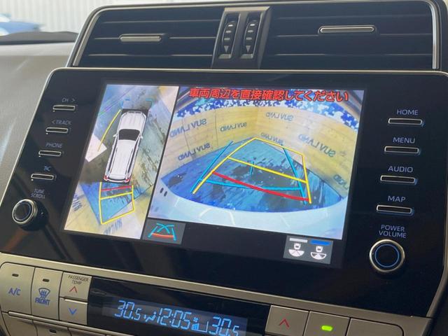 ランドクルーザープラド TX Lパッケージ 4WD サンルーフ セーフティセンス 純正9インチディスプレイオーディオ 全周囲カメラ レーダークルーズ 禁煙車 シートベンチレーション パワーシート ブラインドスポットモニター ルーフレール ETC(5枚目)