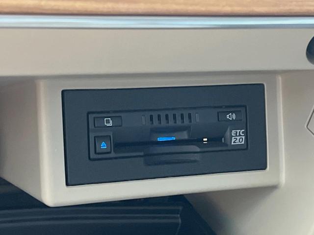 ランドクルーザープラド TX Lパッケージ 4WD サンルーフ セーフティセンス 純正9インチディスプレイオーディオ 全周囲カメラ レーダークルーズ 禁煙車 シートベンチレーション パワーシート ブラインドスポットモニター ルーフレール ETC(21枚目)