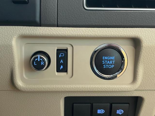 ランドクルーザープラド TX Lパッケージ 4WD サンルーフ セーフティセンス 純正9インチディスプレイオーディオ 全周囲カメラ レーダークルーズ 禁煙車 シートベンチレーション パワーシート ブラインドスポットモニター ルーフレール ETC(35枚目)