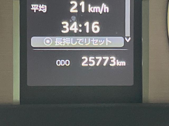 ランドクルーザープラド TX Lパッケージ 4WD サンルーフ セーフティセンス 純正9インチディスプレイオーディオ 全周囲カメラ レーダークルーズ 禁煙車 シートベンチレーション パワーシート ブラインドスポットモニター ルーフレール ETC(38枚目)