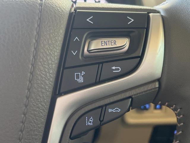 ランドクルーザープラド TX Lパッケージ 4WD サンルーフ セーフティセンス 純正9インチディスプレイオーディオ 全周囲カメラ レーダークルーズ 禁煙車 シートベンチレーション パワーシート ブラインドスポットモニター ルーフレール ETC(42枚目)