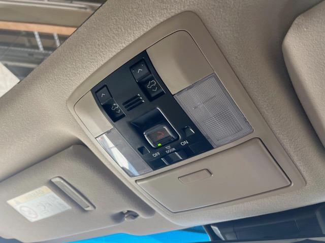 ランドクルーザープラド TX Lパッケージ 4WD サンルーフ セーフティセンス 純正9インチディスプレイオーディオ 全周囲カメラ レーダークルーズ 禁煙車 シートベンチレーション パワーシート ブラインドスポットモニター ルーフレール ETC(43枚目)