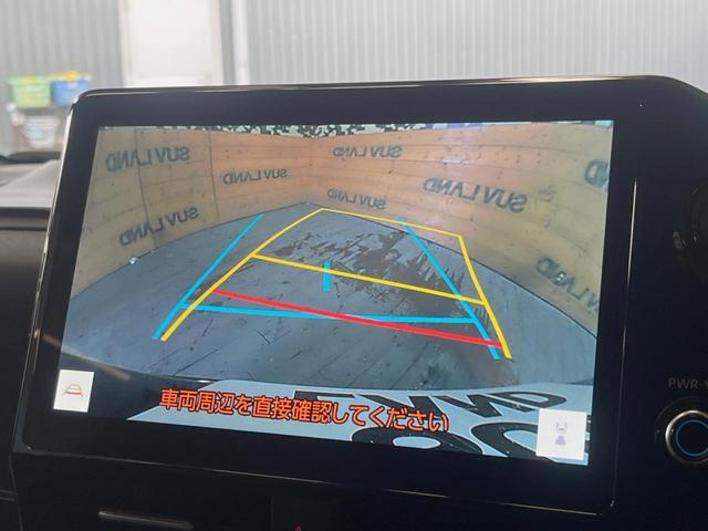 ヴォクシー ハイブリッドS-Z 10.5インチディスプレイオーディオ バックカメラ セーフティセンス レーダークルーズ 両側パワスラ ハーフレザーシート シートヒーター 純正17インチアルミ 三眼LEDヘッド スマートキー ETC(4枚目)