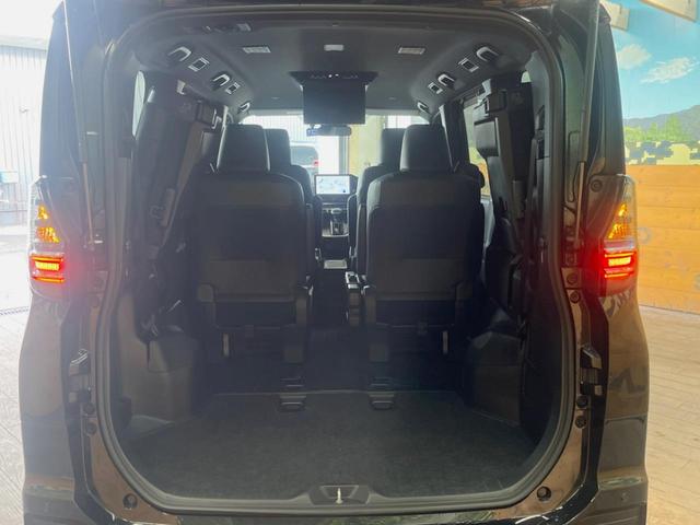 ヴォクシー ハイブリッドS-Z 10.5インチディスプレイオーディオ バックカメラ セーフティセンス レーダークルーズ 両側パワスラ ハーフレザーシート シートヒーター 純正17インチアルミ 三眼LEDヘッド スマートキー ETC(10枚目)