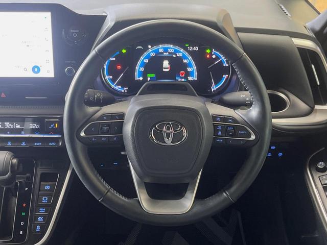 ヴォクシー ハイブリッドS-Z 10.5インチディスプレイオーディオ バックカメラ セーフティセンス レーダークルーズ 両側パワスラ ハーフレザーシート シートヒーター 純正17インチアルミ 三眼LEDヘッド スマートキー ETC(11枚目)