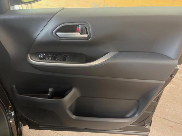 ヴォクシー ハイブリッドS-Z 10.5インチディスプレイオーディオ バックカメラ セーフティセンス レーダークルーズ 両側パワスラ ハーフレザーシート シートヒーター 純正17インチアルミ 三眼LEDヘッド スマートキー ETC(28枚目)