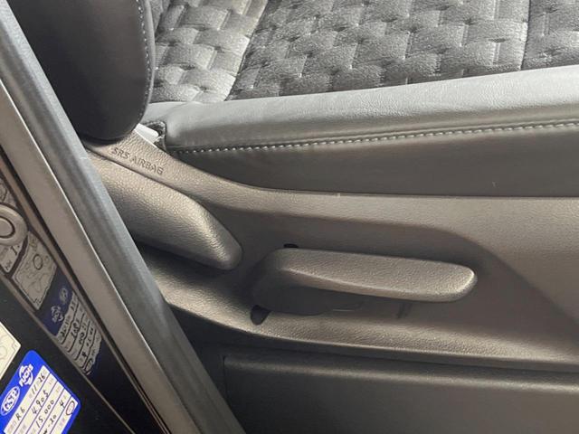 ヴォクシー ハイブリッドS-Z 10.5インチディスプレイオーディオ バックカメラ セーフティセンス レーダークルーズ 両側パワスラ ハーフレザーシート シートヒーター 純正17インチアルミ 三眼LEDヘッド スマートキー ETC(30枚目)