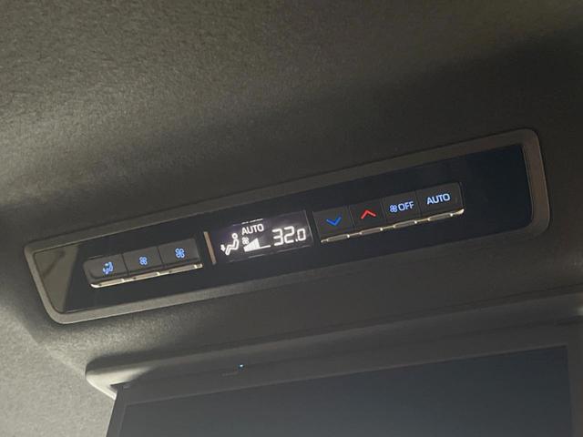 ヴォクシー ハイブリッドS-Z 10.5インチディスプレイオーディオ バックカメラ セーフティセンス レーダークルーズ 両側パワスラ ハーフレザーシート シートヒーター 純正17インチアルミ 三眼LEDヘッド スマートキー ETC(35枚目)