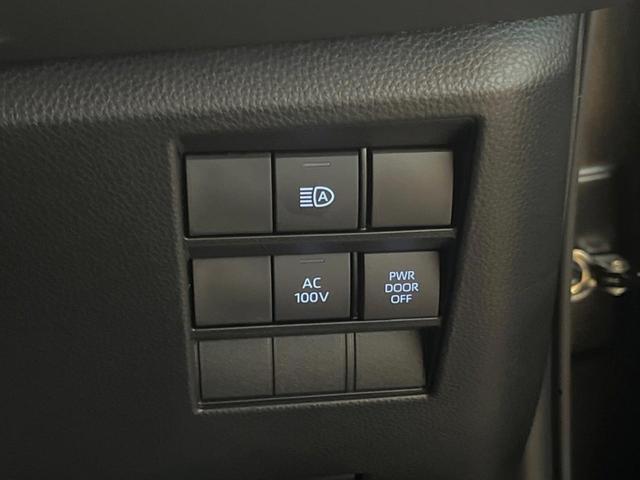 ヴォクシー ハイブリッドS-Z 10.5インチディスプレイオーディオ バックカメラ セーフティセンス レーダークルーズ 両側パワスラ ハーフレザーシート シートヒーター 純正17インチアルミ 三眼LEDヘッド スマートキー ETC(36枚目)