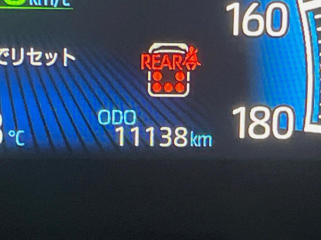 ヴォクシー ハイブリッドS-Z 10.5インチディスプレイオーディオ バックカメラ セーフティセンス レーダークルーズ 両側パワスラ ハーフレザーシート シートヒーター 純正17インチアルミ 三眼LEDヘッド スマートキー ETC(38枚目)