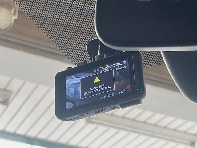 ヴォクシー ハイブリッドS-Z 10.5インチディスプレイオーディオ バックカメラ セーフティセンス レーダークルーズ 両側パワスラ ハーフレザーシート シートヒーター 純正17インチアルミ 三眼LEDヘッド スマートキー ETC(43枚目)