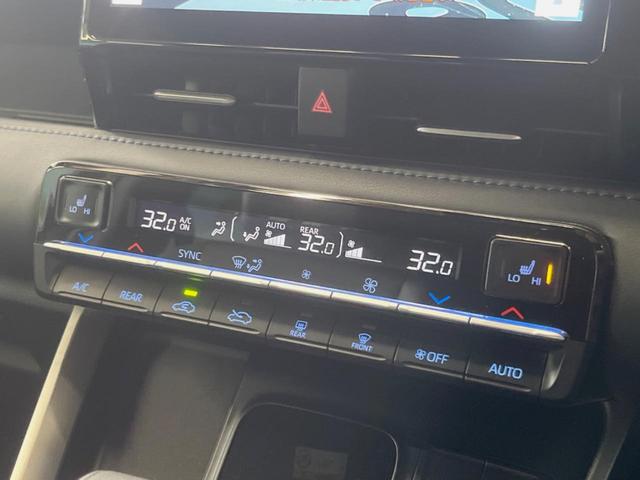 ヴォクシー ハイブリッドS-Z 10.5インチディスプレイオーディオ バックカメラ セーフティセンス レーダークルーズ 両側パワスラ ハーフレザーシート シートヒーター 純正17インチアルミ 三眼LEDヘッド スマートキー ETC(45枚目)