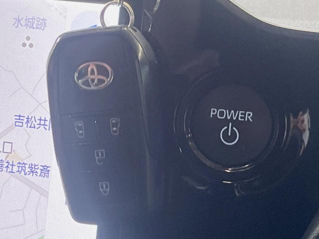 ヴォクシー ハイブリッドS-Z 10.5インチディスプレイオーディオ バックカメラ セーフティセンス レーダークルーズ 両側パワスラ ハーフレザーシート シートヒーター 純正17インチアルミ 三眼LEDヘッド スマートキー ETC(48枚目)