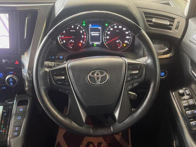 アルファード ２．５Ｓ　Ｃパッケージ　禁煙車　９インチディスプレイオーディオ　バックカメラ　１２．１インチフリップ　レーダークルーズ　ブラインドスポットモニター　セーフティセンス　ウッドコンビステアリング　合皮シート　１８インチアルミ（12枚目）