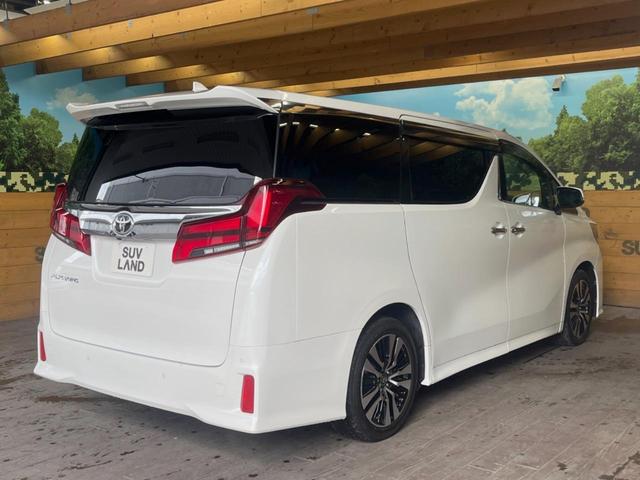 アルファード ２．５Ｓ　Ｃパッケージ　禁煙車　９インチディスプレイオーディオ　バックカメラ　１２．１インチフリップ　レーダークルーズ　ブラインドスポットモニター　セーフティセンス　ウッドコンビステアリング　合皮シート　１８インチアルミ（18枚目）