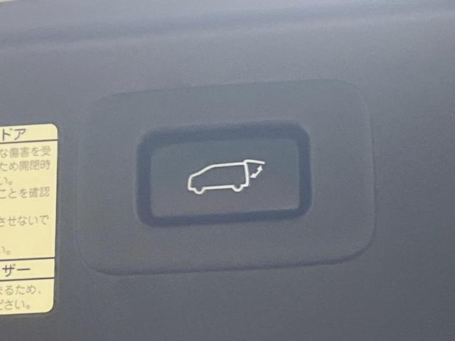 アルファード ２．５Ｓ　Ｃパッケージ　禁煙車　９インチディスプレイオーディオ　バックカメラ　１２．１インチフリップ　レーダークルーズ　ブラインドスポットモニター　セーフティセンス　ウッドコンビステアリング　合皮シート　１８インチアルミ（26枚目）