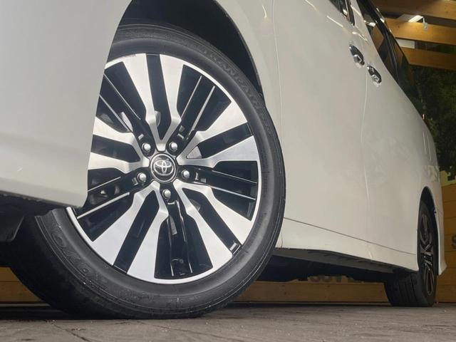 アルファード ２．５Ｓ　Ｃパッケージ　禁煙車　９インチディスプレイオーディオ　バックカメラ　１２．１インチフリップ　レーダークルーズ　ブラインドスポットモニター　セーフティセンス　ウッドコンビステアリング　合皮シート　１８インチアルミ（28枚目）