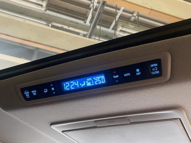 アルファード ２．５Ｓ　Ｃパッケージ　禁煙車　９インチディスプレイオーディオ　バックカメラ　１２．１インチフリップ　レーダークルーズ　ブラインドスポットモニター　セーフティセンス　ウッドコンビステアリング　合皮シート　１８インチアルミ（38枚目）