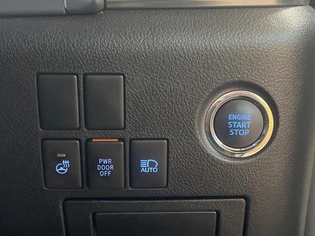 アルファード ２．５Ｓ　Ｃパッケージ　禁煙車　９インチディスプレイオーディオ　バックカメラ　１２．１インチフリップ　レーダークルーズ　ブラインドスポットモニター　セーフティセンス　ウッドコンビステアリング　合皮シート　１８インチアルミ（39枚目）