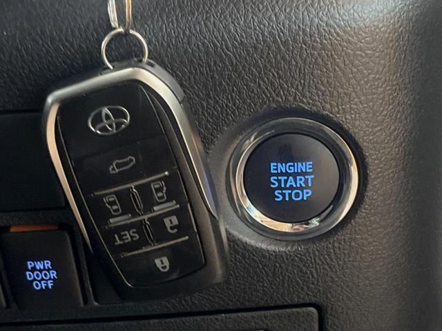 アルファード ２．５Ｓ　Ｃパッケージ　禁煙車　９インチディスプレイオーディオ　バックカメラ　１２．１インチフリップ　レーダークルーズ　ブラインドスポットモニター　セーフティセンス　ウッドコンビステアリング　合皮シート　１８インチアルミ（40枚目）