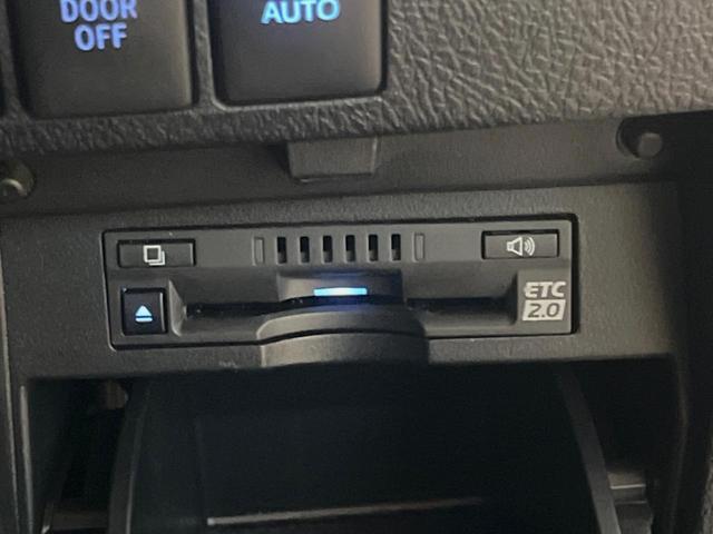 アルファード ２．５Ｓ　Ｃパッケージ　禁煙車　９インチディスプレイオーディオ　バックカメラ　１２．１インチフリップ　レーダークルーズ　ブラインドスポットモニター　セーフティセンス　ウッドコンビステアリング　合皮シート　１８インチアルミ（41枚目）