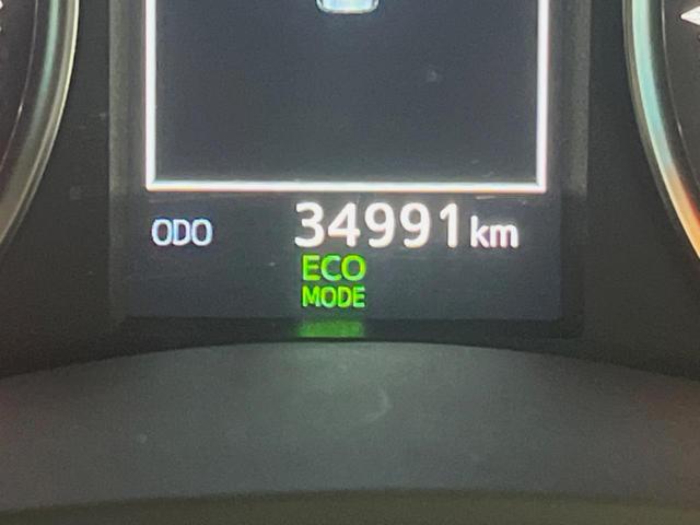 アルファード ２．５Ｓ　Ｃパッケージ　禁煙車　９インチディスプレイオーディオ　バックカメラ　１２．１インチフリップ　レーダークルーズ　ブラインドスポットモニター　セーフティセンス　ウッドコンビステアリング　合皮シート　１８インチアルミ（42枚目）