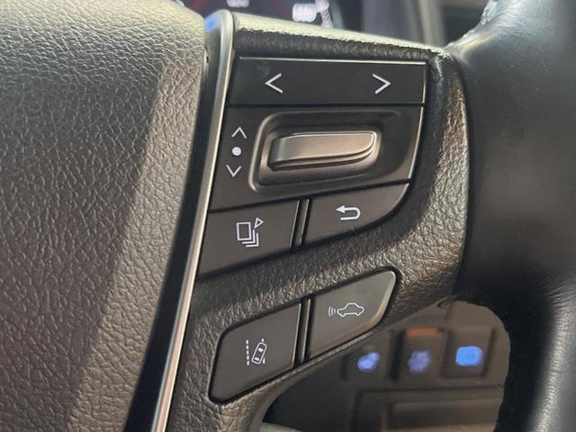 アルファード ２．５Ｓ　Ｃパッケージ　禁煙車　９インチディスプレイオーディオ　バックカメラ　１２．１インチフリップ　レーダークルーズ　ブラインドスポットモニター　セーフティセンス　ウッドコンビステアリング　合皮シート　１８インチアルミ（46枚目）