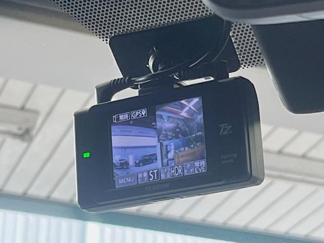 アルファード ２．５Ｓ　Ｃパッケージ　禁煙車　９インチディスプレイオーディオ　バックカメラ　１２．１インチフリップ　レーダークルーズ　ブラインドスポットモニター　セーフティセンス　ウッドコンビステアリング　合皮シート　１８インチアルミ（49枚目）