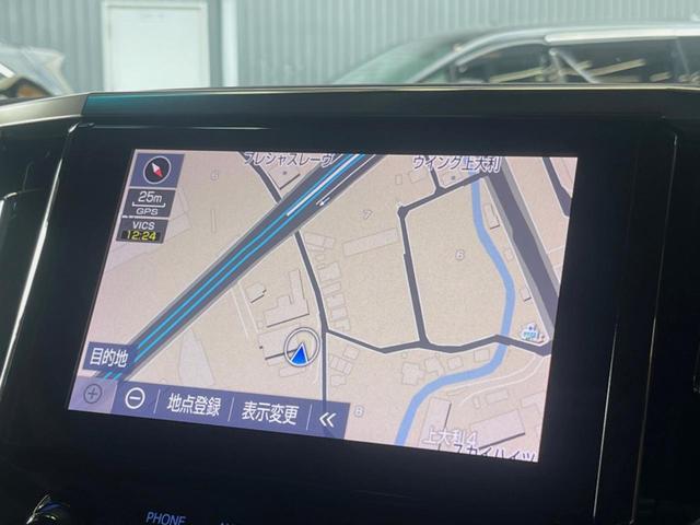 アルファード ２．５Ｓ　Ｃパッケージ　禁煙車　９インチディスプレイオーディオ　バックカメラ　１２．１インチフリップ　レーダークルーズ　ブラインドスポットモニター　セーフティセンス　ウッドコンビステアリング　合皮シート　１８インチアルミ（51枚目）