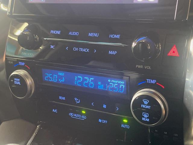 アルファード ２．５Ｓ　Ｃパッケージ　禁煙車　９インチディスプレイオーディオ　バックカメラ　１２．１インチフリップ　レーダークルーズ　ブラインドスポットモニター　セーフティセンス　ウッドコンビステアリング　合皮シート　１８インチアルミ（52枚目）