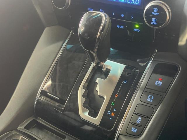 アルファード ２．５Ｓ　Ｃパッケージ　禁煙車　９インチディスプレイオーディオ　バックカメラ　１２．１インチフリップ　レーダークルーズ　ブラインドスポットモニター　セーフティセンス　ウッドコンビステアリング　合皮シート　１８インチアルミ（53枚目）
