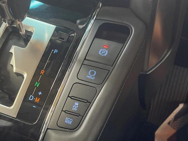 アルファード ２．５Ｓ　Ｃパッケージ　禁煙車　９インチディスプレイオーディオ　バックカメラ　１２．１インチフリップ　レーダークルーズ　ブラインドスポットモニター　セーフティセンス　ウッドコンビステアリング　合皮シート　１８インチアルミ（54枚目）