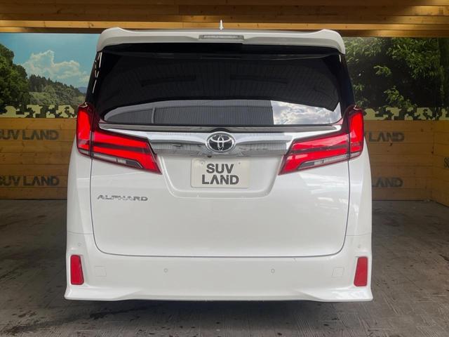 アルファード ２．５Ｓ　Ｃパッケージ　禁煙車　９インチディスプレイオーディオ　バックカメラ　１２．１インチフリップ　レーダークルーズ　ブラインドスポットモニター　セーフティセンス　ウッドコンビステアリング　合皮シート　１８インチアルミ（59枚目）