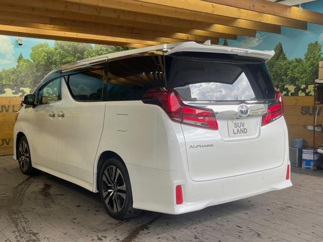 アルファード ２．５Ｓ　Ｃパッケージ　禁煙車　９インチディスプレイオーディオ　バックカメラ　１２．１インチフリップ　レーダークルーズ　ブラインドスポットモニター　セーフティセンス　ウッドコンビステアリング　合皮シート　１８インチアルミ（60枚目）