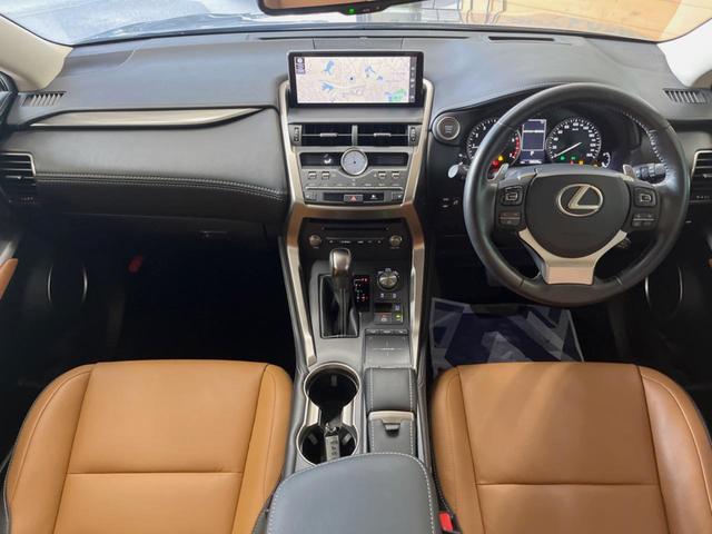ＮＸ ＮＸ３００　Ｉパッケージ　禁煙車　純正１０．３インチメーカーナビ　全周囲カメラ　プリクラッシュセーフティ　レーダークルーズ　ブラインドスポットモニター　パワーバックドア　シートヒーター　三眼ＬＥＤヘッドランプ　シートヒーター（2枚目）