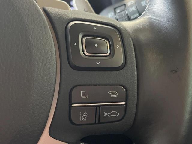 ＮＸ ＮＸ３００　Ｉパッケージ　禁煙車　純正１０．３インチメーカーナビ　全周囲カメラ　プリクラッシュセーフティ　レーダークルーズ　ブラインドスポットモニター　パワーバックドア　シートヒーター　三眼ＬＥＤヘッドランプ　シートヒーター（5枚目）