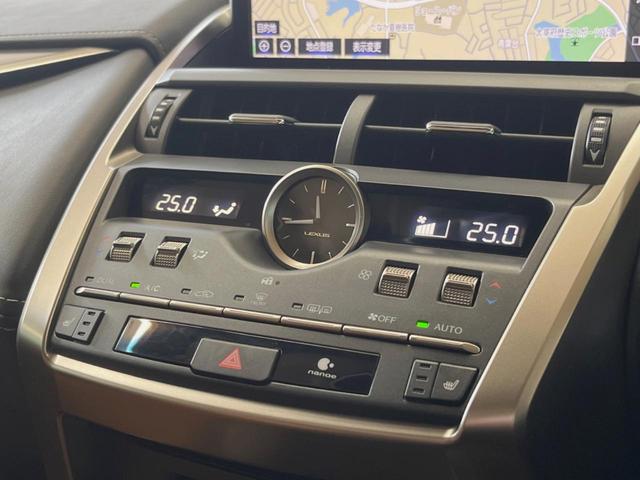 ＮＸ ＮＸ３００　Ｉパッケージ　禁煙車　純正１０．３インチメーカーナビ　全周囲カメラ　プリクラッシュセーフティ　レーダークルーズ　ブラインドスポットモニター　パワーバックドア　シートヒーター　三眼ＬＥＤヘッドランプ　シートヒーター（8枚目）