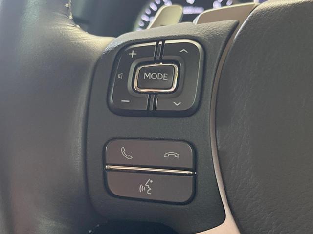 ＮＸ ＮＸ３００　Ｉパッケージ　禁煙車　純正１０．３インチメーカーナビ　全周囲カメラ　プリクラッシュセーフティ　レーダークルーズ　ブラインドスポットモニター　パワーバックドア　シートヒーター　三眼ＬＥＤヘッドランプ　シートヒーター（40枚目）