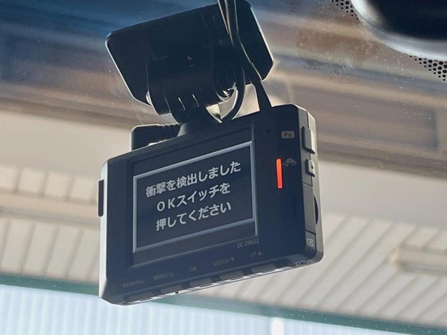 ＮＸ ＮＸ３００　Ｉパッケージ　禁煙車　純正１０．３インチメーカーナビ　全周囲カメラ　プリクラッシュセーフティ　レーダークルーズ　ブラインドスポットモニター　パワーバックドア　シートヒーター　三眼ＬＥＤヘッドランプ　シートヒーター（43枚目）