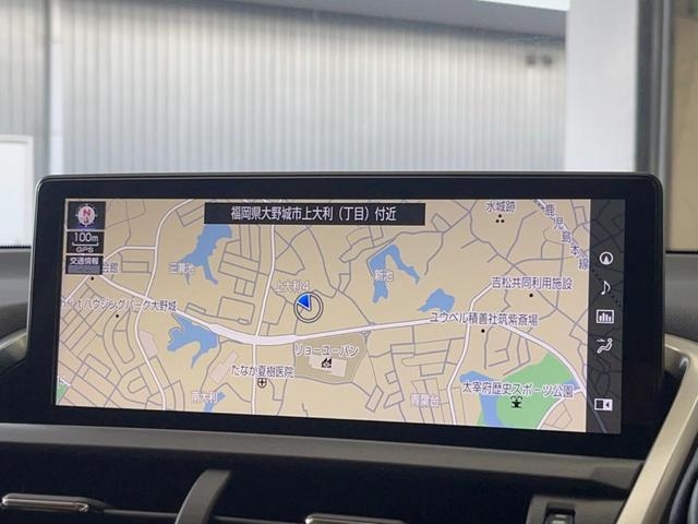 ＮＸ ＮＸ３００　Ｉパッケージ　禁煙車　純正１０．３インチメーカーナビ　全周囲カメラ　プリクラッシュセーフティ　レーダークルーズ　ブラインドスポットモニター　パワーバックドア　シートヒーター　三眼ＬＥＤヘッドランプ　シートヒーター（44枚目）
