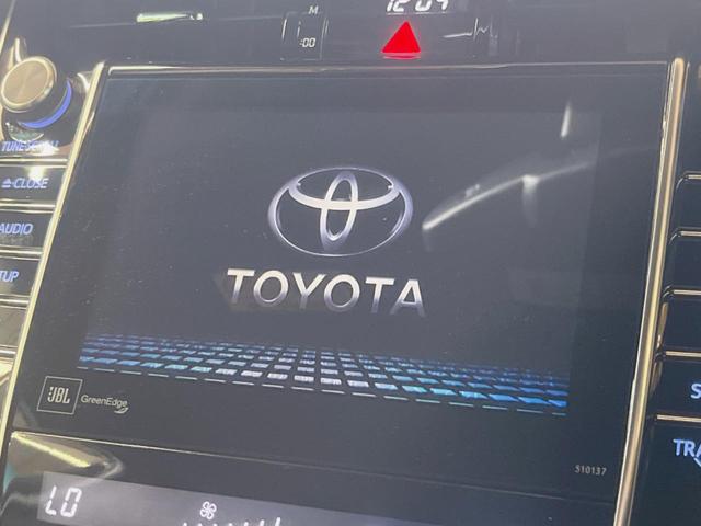 ハリアー プレミアム アドバンスドパッケージ スタイルモーヴ 純正エアロ 8インチメーカーナビ 全周囲カメラ プリクラッシュセーフティ レーダークルーズ JBLサウンド メモリー機能付パワーシート シートヒーター パワーバックドア LEDヘッド 18インチアルミ(3枚目)