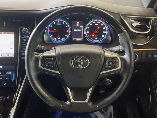 ハリアー プレミアム アドバンスドパッケージ スタイルモーヴ 純正エアロ 8インチメーカーナビ 全周囲カメラ プリクラッシュセーフティ レーダークルーズ JBLサウンド メモリー機能付パワーシート シートヒーター パワーバックドア LEDヘッド 18インチアルミ(11枚目)