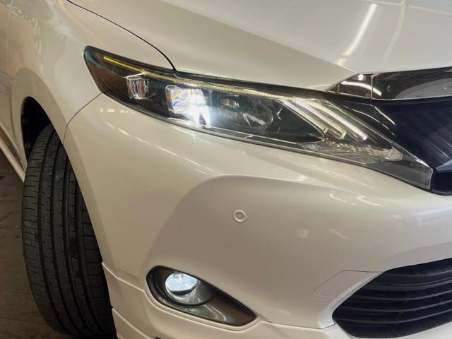 ハリアー プレミアム アドバンスドパッケージ スタイルモーヴ 純正エアロ 8インチメーカーナビ 全周囲カメラ プリクラッシュセーフティ レーダークルーズ JBLサウンド メモリー機能付パワーシート シートヒーター パワーバックドア LEDヘッド 18インチアルミ(12枚目)