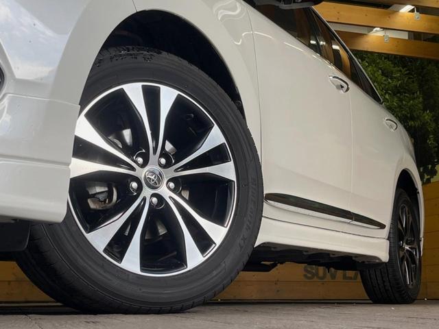 ハリアー プレミアム アドバンスドパッケージ スタイルモーヴ 純正エアロ 8インチメーカーナビ 全周囲カメラ プリクラッシュセーフティ レーダークルーズ JBLサウンド メモリー機能付パワーシート シートヒーター パワーバックドア LEDヘッド 18インチアルミ(13枚目)