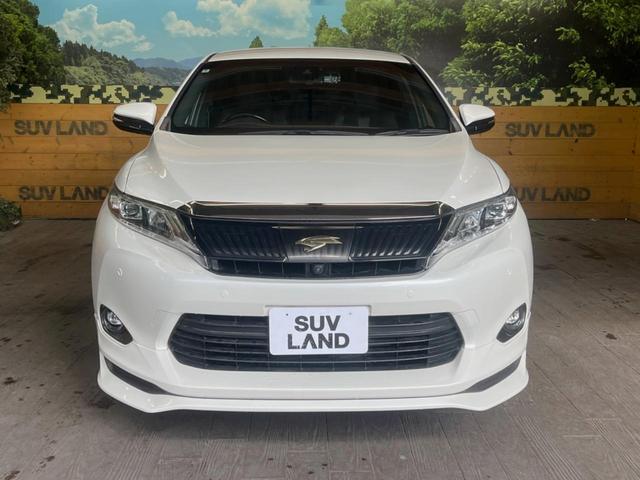 ハリアー プレミアム アドバンスドパッケージ スタイルモーヴ 純正エアロ 8インチメーカーナビ 全周囲カメラ プリクラッシュセーフティ レーダークルーズ JBLサウンド メモリー機能付パワーシート シートヒーター パワーバックドア LEDヘッド 18インチアルミ(14枚目)