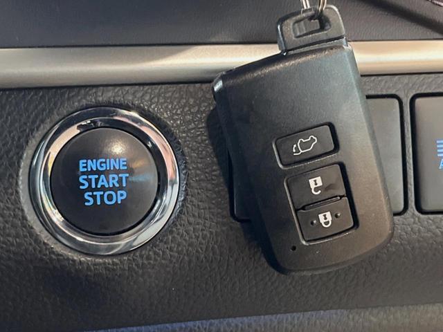 ハリアー プレミアム アドバンスドパッケージ スタイルモーヴ 純正エアロ 8インチメーカーナビ 全周囲カメラ プリクラッシュセーフティ レーダークルーズ JBLサウンド メモリー機能付パワーシート シートヒーター パワーバックドア LEDヘッド 18インチアルミ(34枚目)