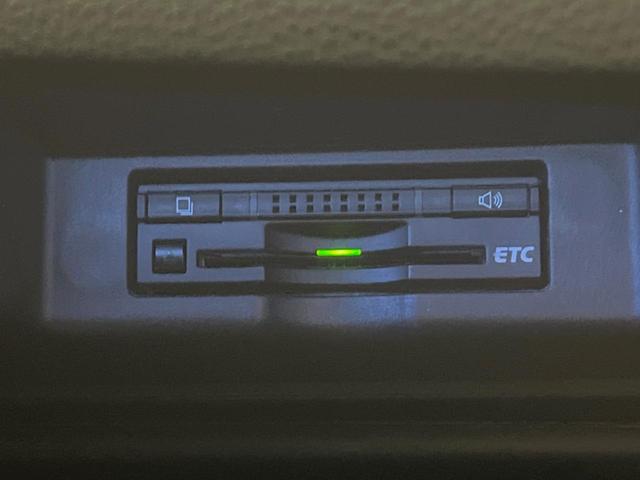 ハリアー プレミアム アドバンスドパッケージ スタイルモーヴ 純正エアロ 8インチメーカーナビ 全周囲カメラ プリクラッシュセーフティ レーダークルーズ JBLサウンド メモリー機能付パワーシート シートヒーター パワーバックドア LEDヘッド 18インチアルミ(35枚目)