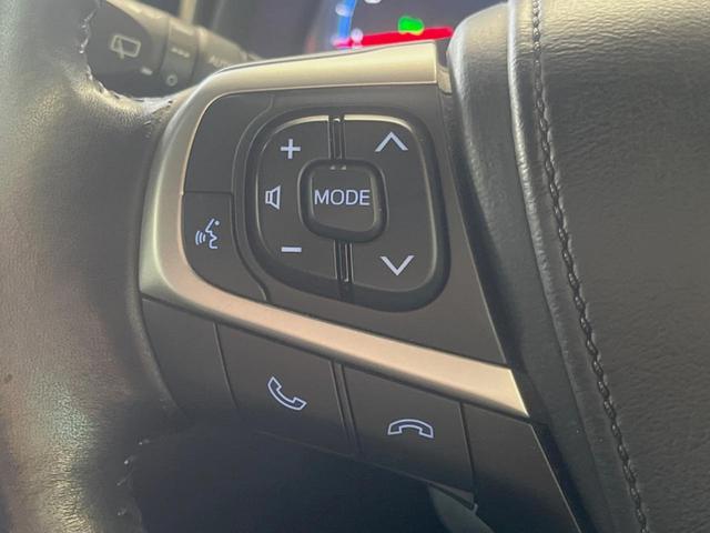 ハリアー プレミアム アドバンスドパッケージ スタイルモーヴ 純正エアロ 8インチメーカーナビ 全周囲カメラ プリクラッシュセーフティ レーダークルーズ JBLサウンド メモリー機能付パワーシート シートヒーター パワーバックドア LEDヘッド 18インチアルミ(39枚目)