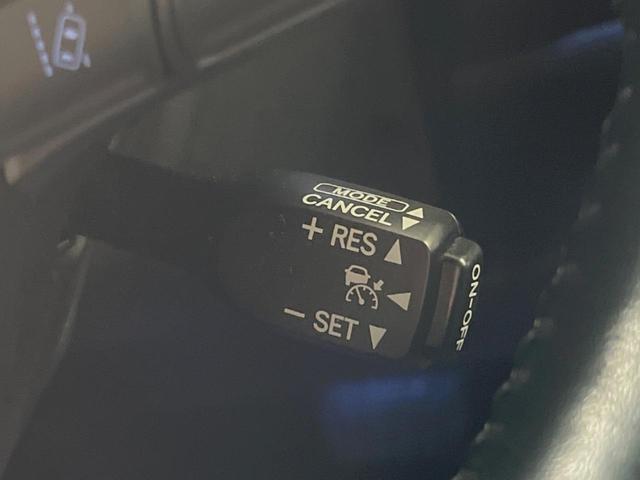 ハリアー プレミアム アドバンスドパッケージ スタイルモーヴ 純正エアロ 8インチメーカーナビ 全周囲カメラ プリクラッシュセーフティ レーダークルーズ JBLサウンド メモリー機能付パワーシート シートヒーター パワーバックドア LEDヘッド 18インチアルミ(40枚目)